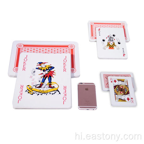 विशेष उत्पाद बोर्ड खेल कागज बजाना कार्ड